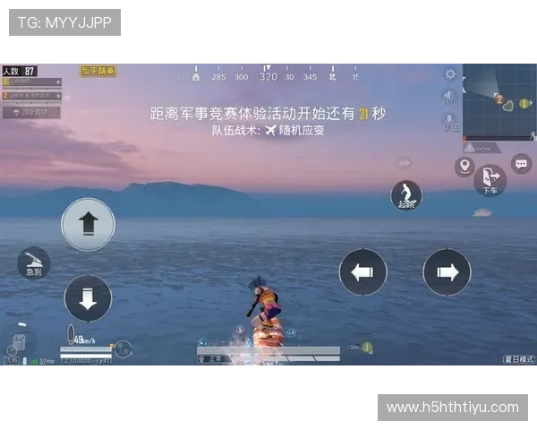 华体会app登录入口详细解析确保用户快速安全登录平台享受优质体育赛事直播