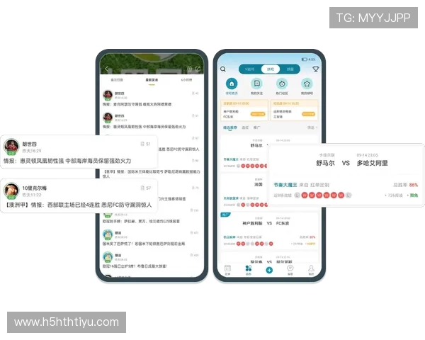 华体会体育电脑版官网为体育爱好者提供专业的赛事预测、数据分析和实时比分更新服务
