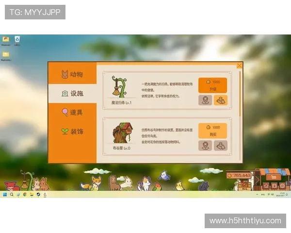 华体会全站优惠优惠券领取方法及使用技巧帮助玩家轻松省钱