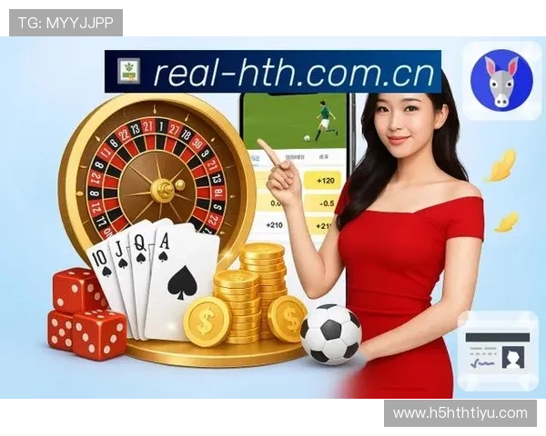 华体会官网登录入口平台详细介绍最新赛事信息与用户注册流程指南