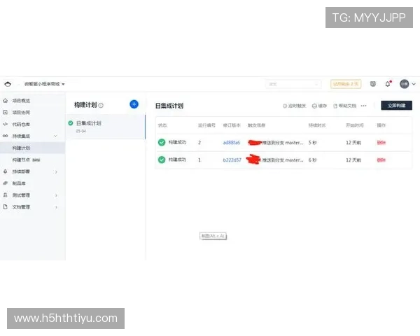 华体会登录最新登录地址常见问题解答解决用户在登录过程中遇到的各种困扰